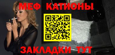 бутират Нарткала