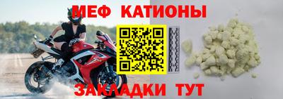 скорость Наро-Фоминск