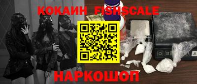 амфетамин Нальчик