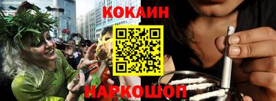скорость Наро-Фоминск