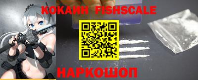 бутират Нарткала