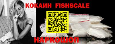 бутират Нарткала