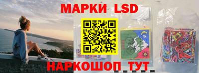 амфетамин Нальчик