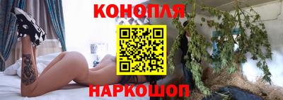 скорость Наро-Фоминск