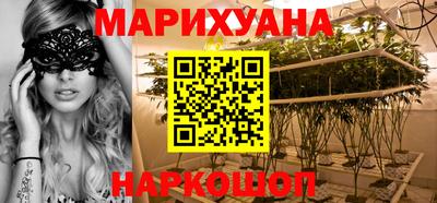 амфетамин Нальчик