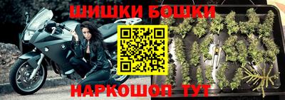 амфетамин Нальчик