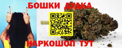 амфетамин Нальчик