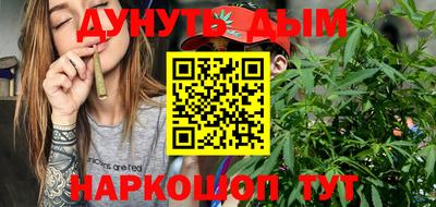 амфетамин Нальчик