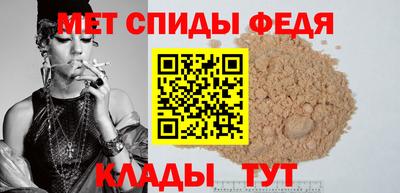 скорость Наро-Фоминск
