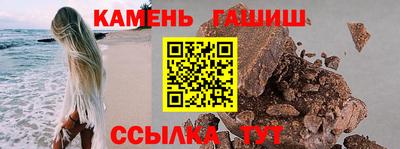 амфетамин Нальчик