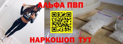 амфетамин Нальчик