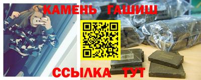 скорость Наро-Фоминск