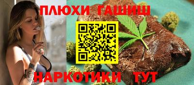 скорость Наро-Фоминск