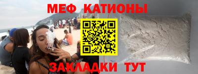 амфетамин Нальчик
